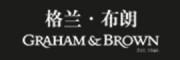 格兰布朗GRAHAM&BROWN