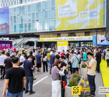 建材资讯|2022年首场家居盛会开幕 第11届中国广州定制家居展火爆开场