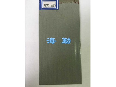 H90环氧耐酸防腐蚀涂料图2