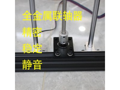 3D打印机-工业级-家用-DIY图5