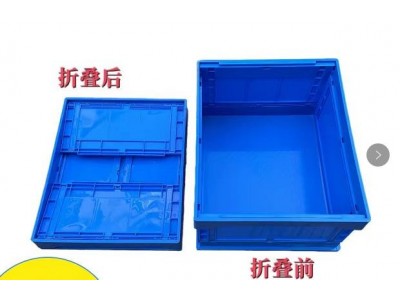 可堆叠仓储折叠箱 平折式标准塑料折叠箱 物流运输周转物流箱