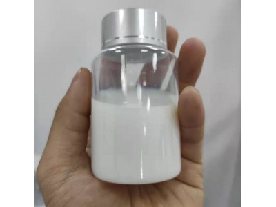 碱性纳米铝溶胶CY-L10B图2