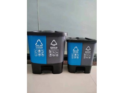济宁市垃圾分类塑料桶加厚塑料双桶家用批发脚踏式垃圾桶