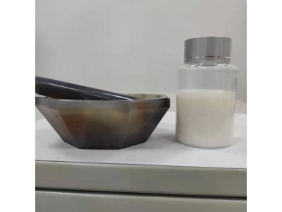 水性保温隔热涂料 纳米无机陶瓷涂料CYC-B02